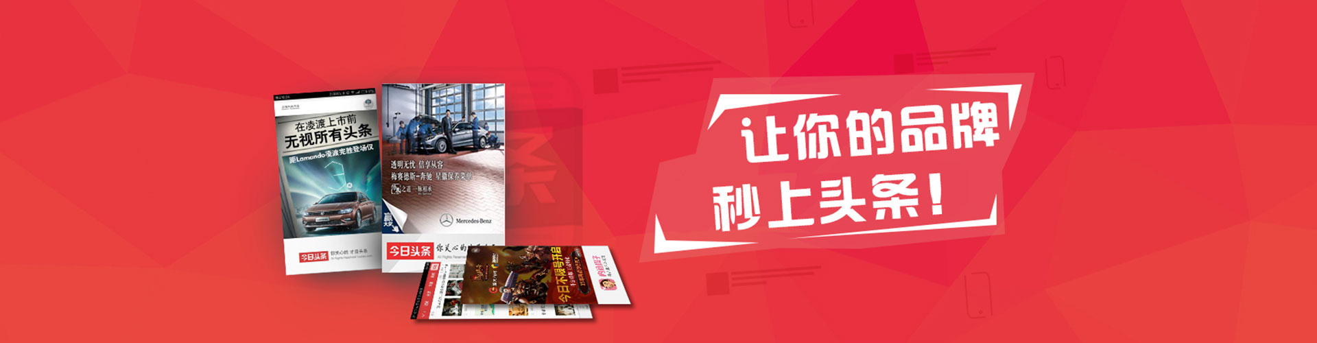 南阳竞价推广开户