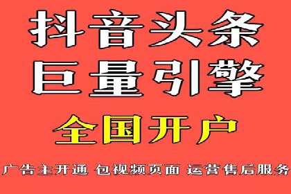 知乎平台信息流投放的实战经验分享